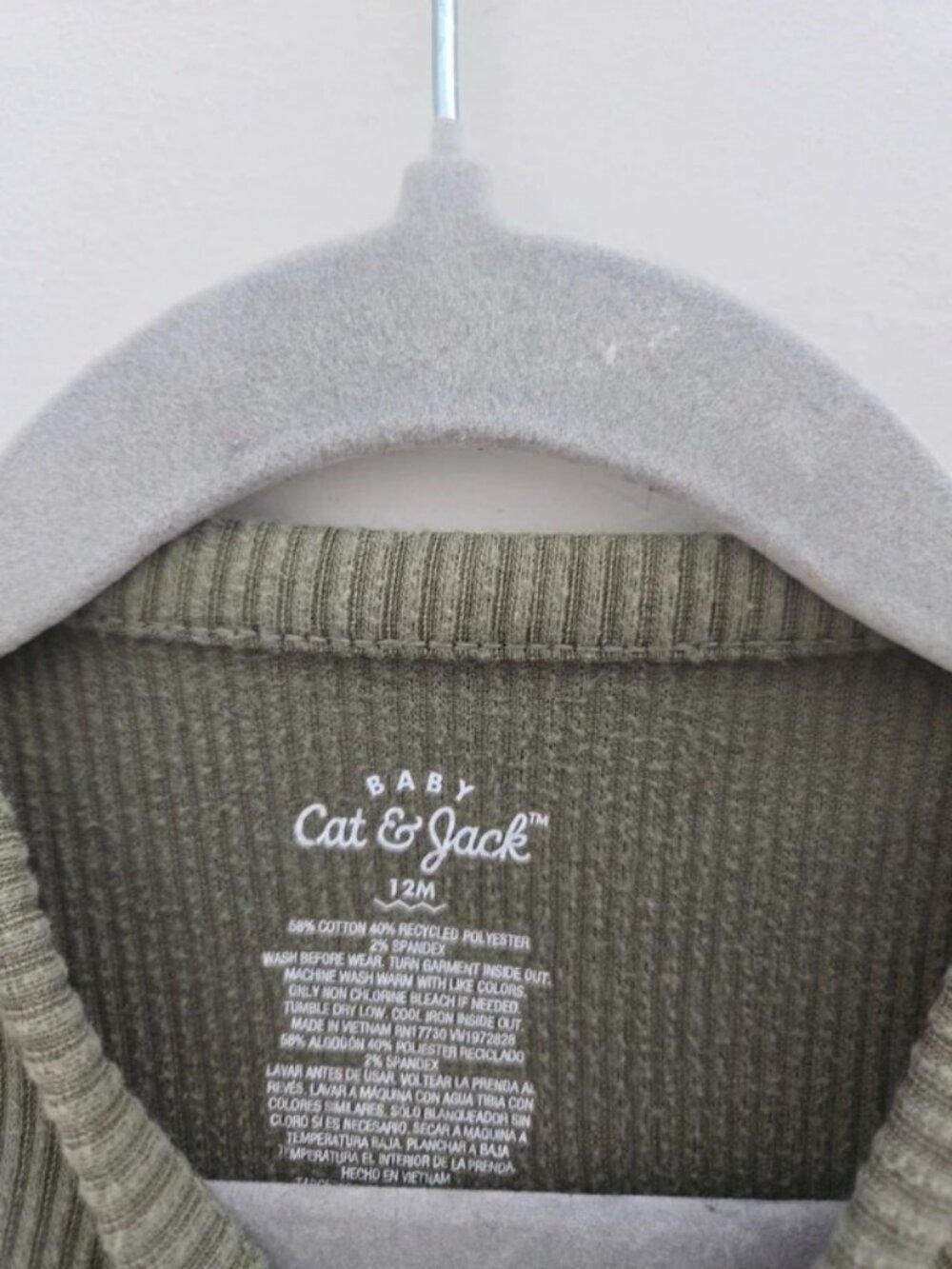 Green jumper - Picture 2 of 2
